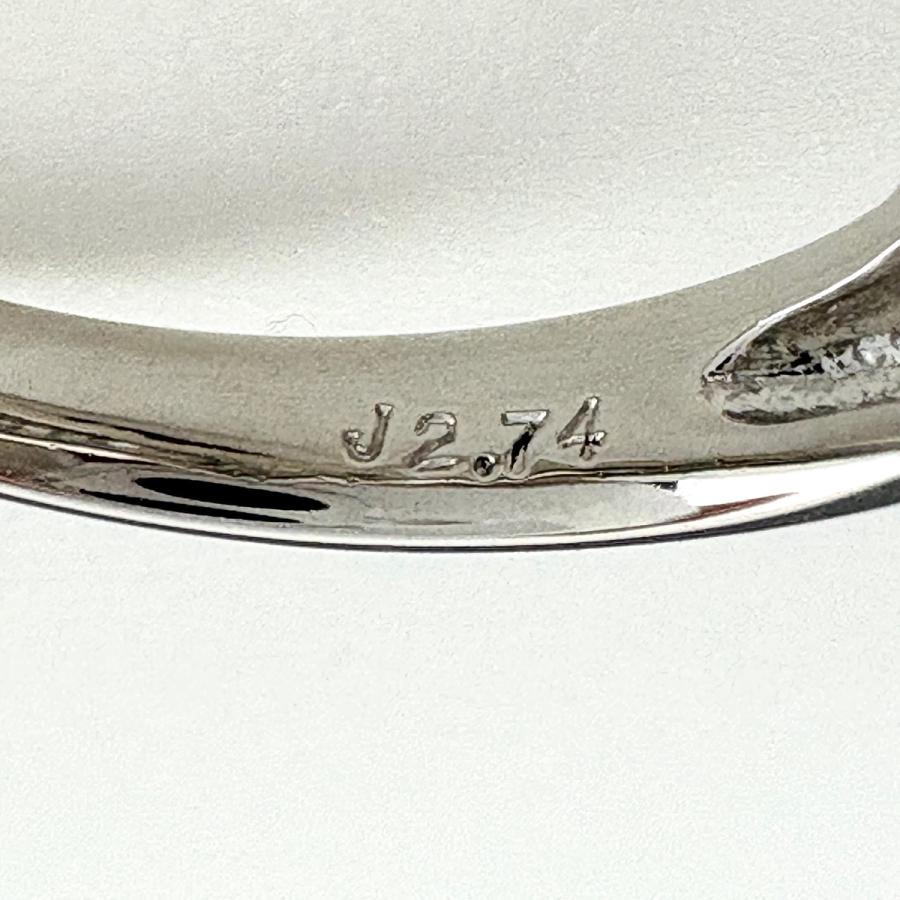 翡翠 デザインリング プラチナ 指輪 メレダイヤ リング 11.5号 Pt900