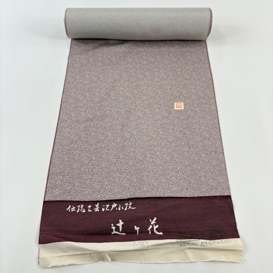 反物 秀品 小紋 落款 草花 灰紫 正絹 中古 : リユースセレクトショップ
