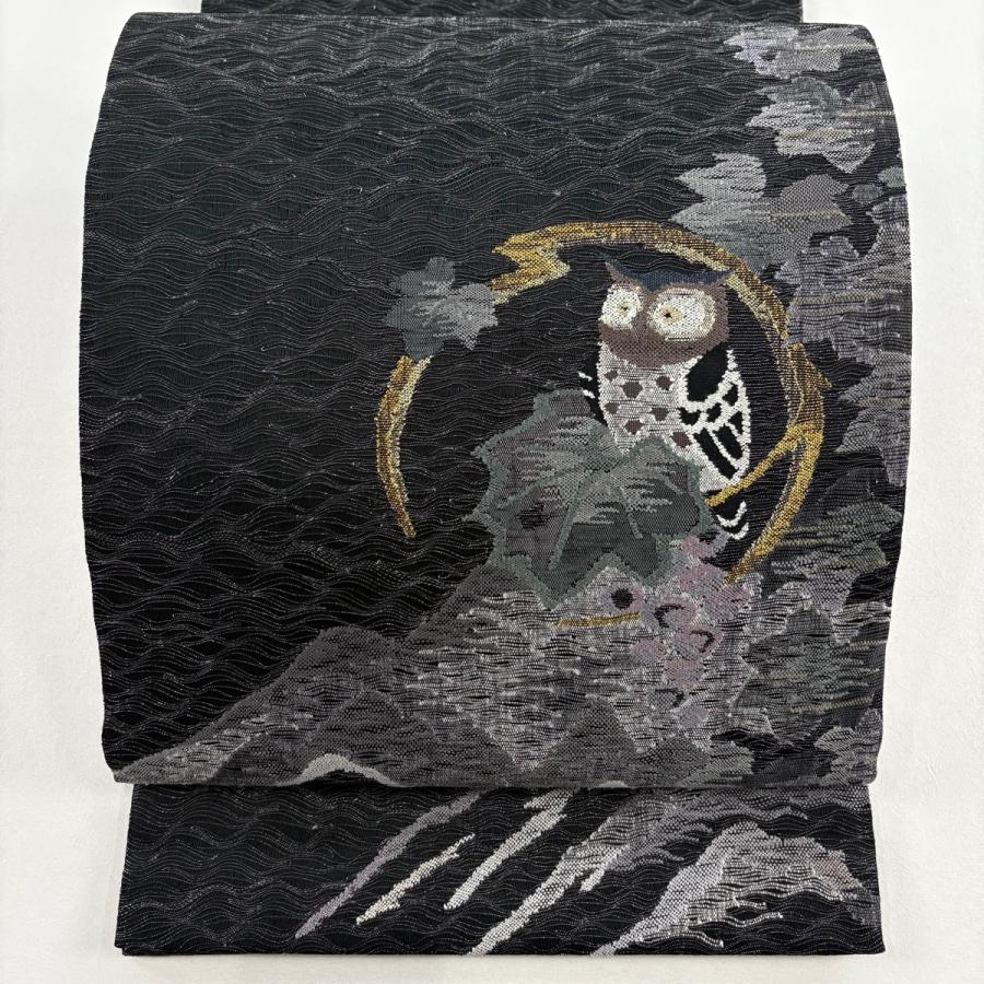 美品 袋帯 名品 ミミヅク 葡萄 金銀糸 黒 お太鼓柄 正絹 中古