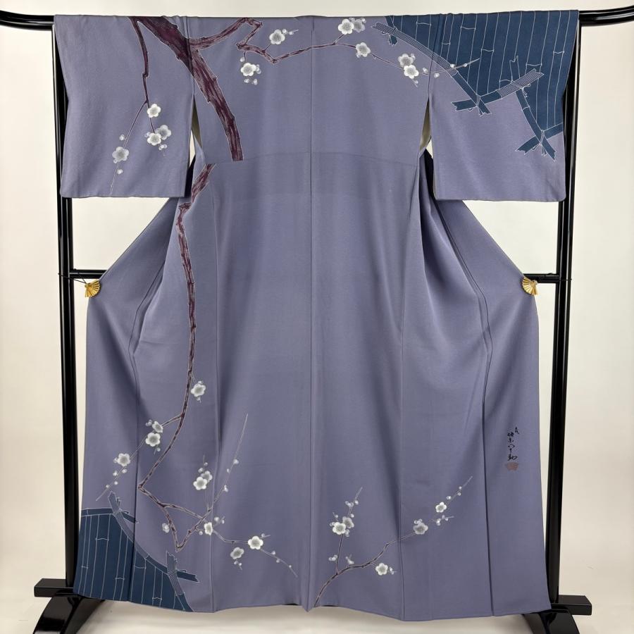 訪問着 身丈160cm 裄丈64.5cm M 袷 坂東八十助 落款あり 枝梅 竹 金彩