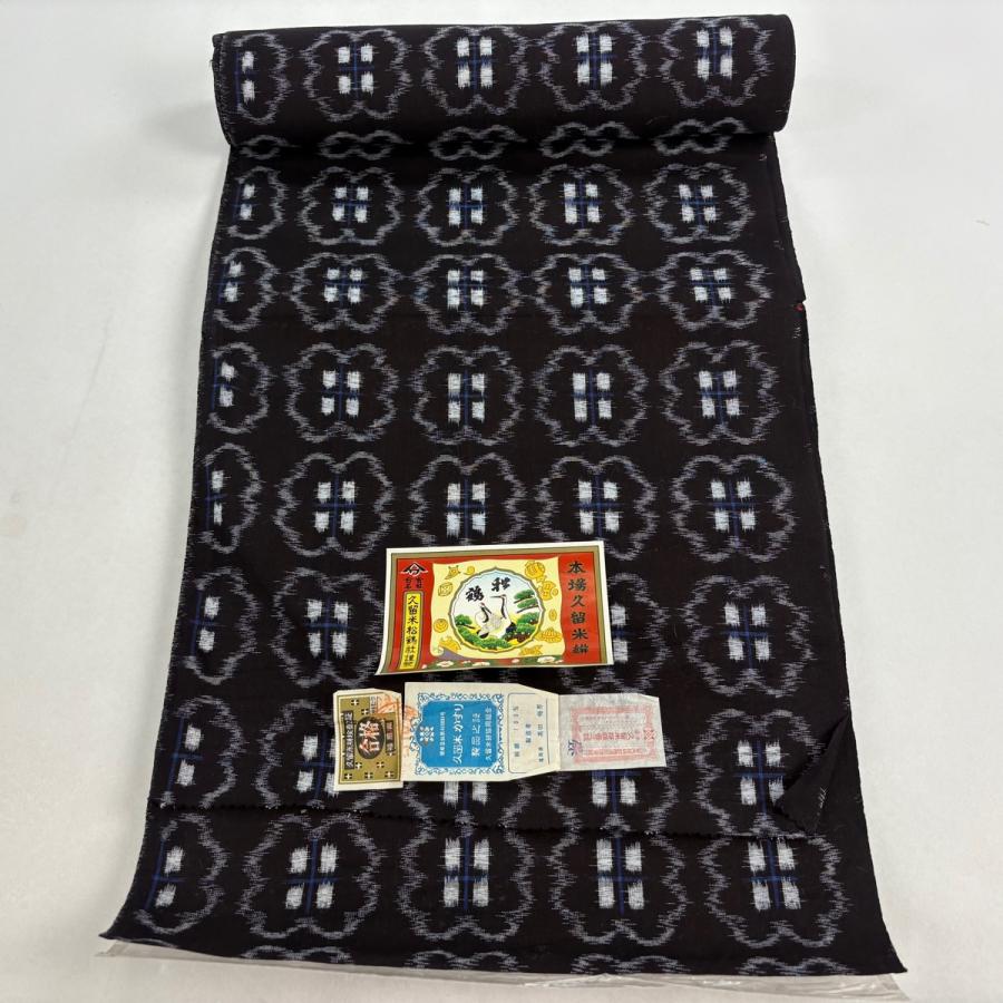 R*e様 8/20までの出品、反物、本場久留米かすり 反物 逸品 本場久留米絣 証紙 花 墨色 綿 中古 : リユースセレクト