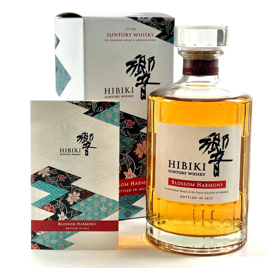 東京都内限定お届け サントリー SUNTORY 響 ブロッサム