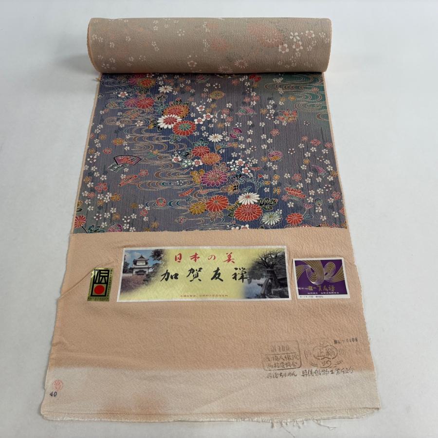 反物 秀品 小紋 加賀友禅 菊 宝尽くし ぼかし 灰紫 正絹 中古