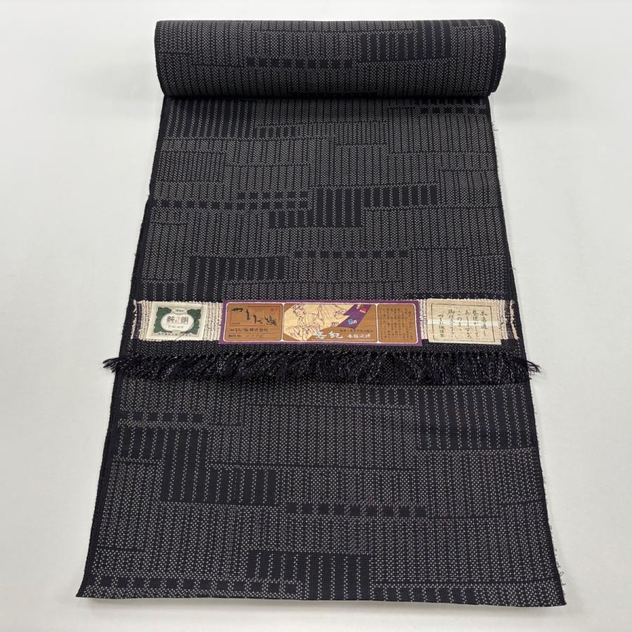 反物 逸品 お召 本塩沢絣 やまだ織 証紙 幾何学模様 墨色 正絹 中古