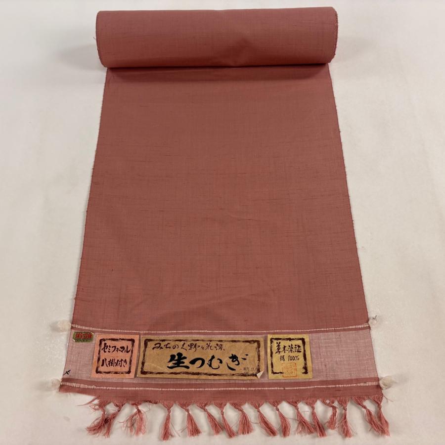 反物 秀品 紬 ピンクベージュ 正絹 中古 : リユースセレクトショップ