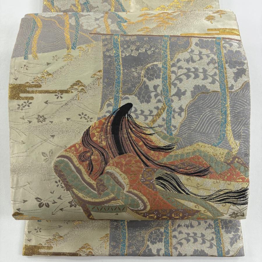 袋帯 逸品 落款あり 小森草木染工房 夢物語 姫 几帳 箔 薄緑 全通 正絹