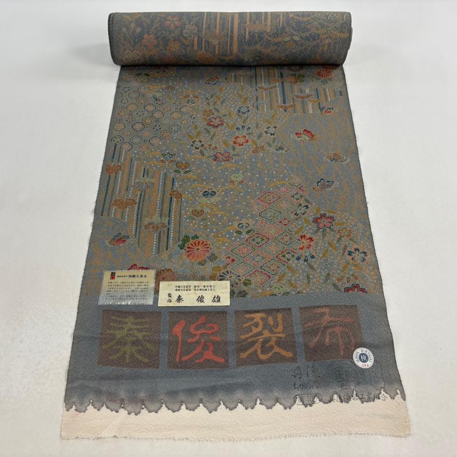 反物 秀品 小紋 草花 蝶 灰緑 正絹 中古 : リユースセレクトショップ