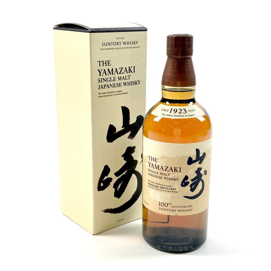 東京都内限定お届け サントリー SUNTORY 山崎 100周年記念 シングル