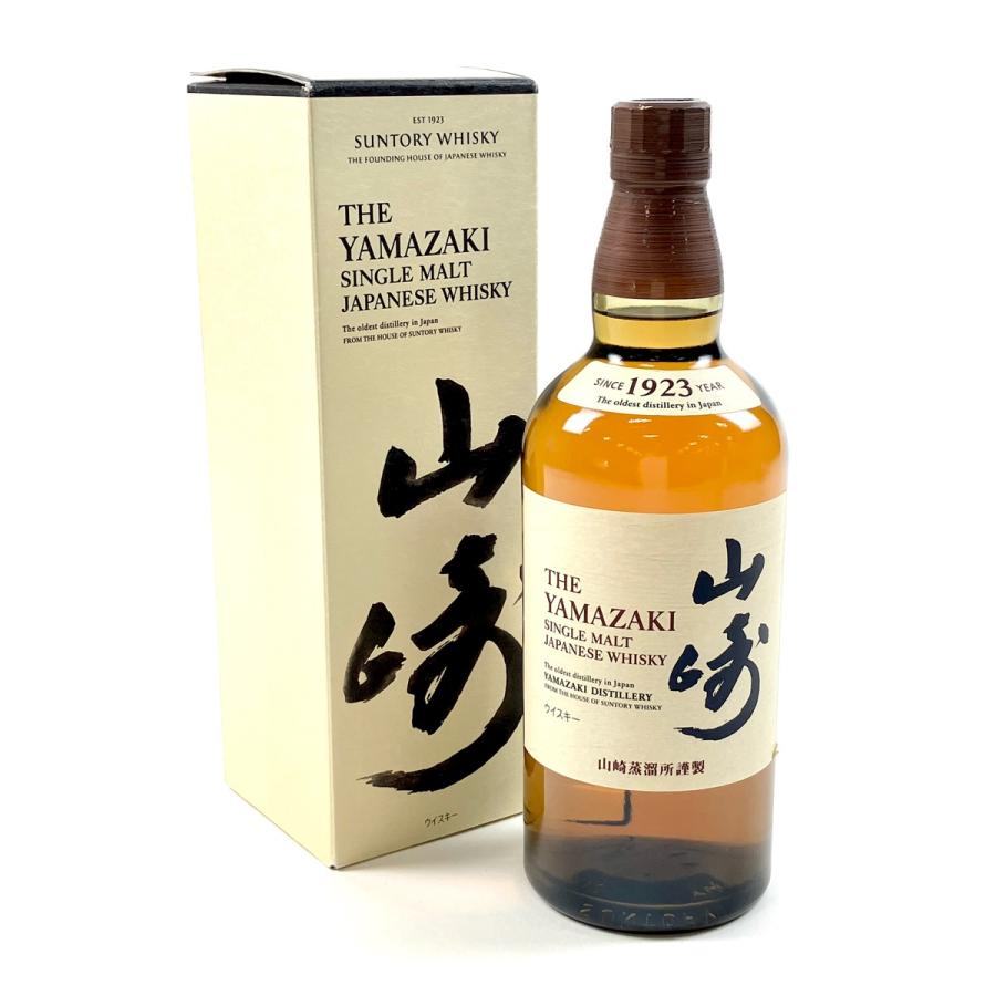 東京都内限定お届け サントリー SUNTORY 山崎 シングルモルト