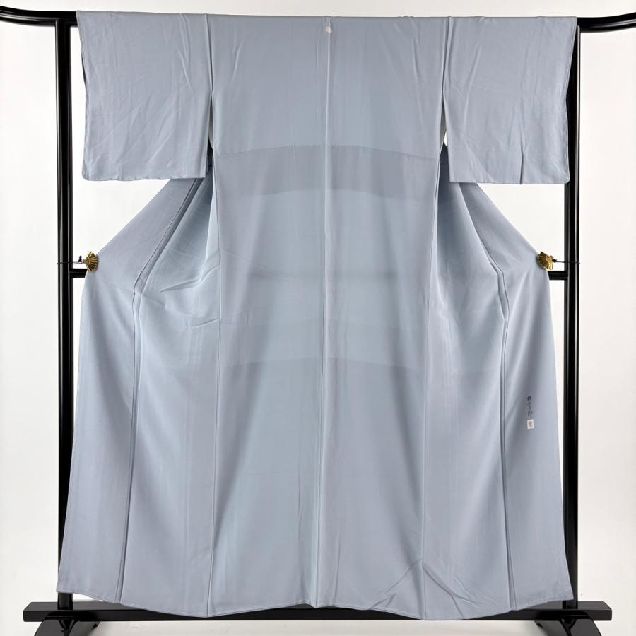 色無地 身丈157cm 裄丈63cm S 袷 柿本市郎 落款あり 青灰色 正絹 名品