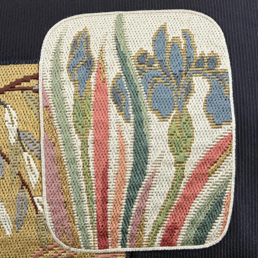 名古屋帯美品 楽天市場】帯 名古屋帯 八寸帯 沖縄 八重山 みんさー ミンサー 綿 仕立