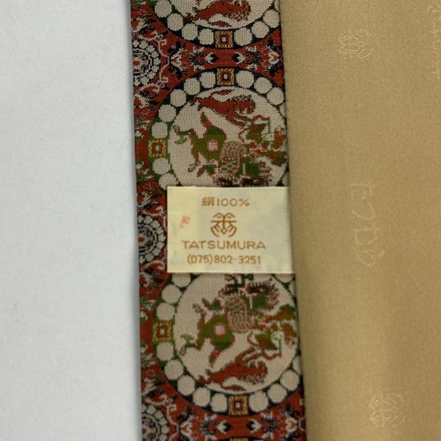 美品 開き名古屋帯 名品 龍村美術織物 連珠獅子狩文錦 赤茶 正絹 中古