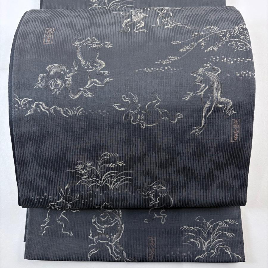 O0876 美品 逸品 お洒落 染め帯 銀通し 正絹 袋帯 美品 袋帯 逸品 箔屋清兵衛 落款あり 西陣織 鳥獣戯画 灰色 六通 正絹