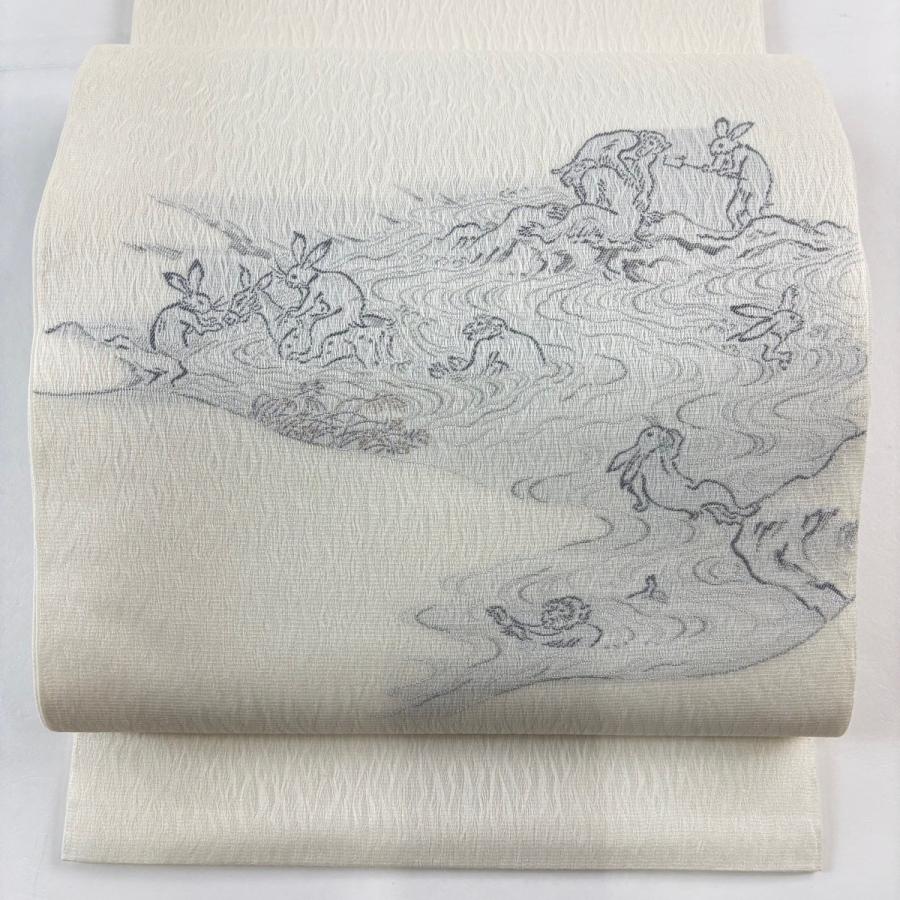 美品 袋帯 逸品 証紙あり 夏帯 鳥獣戯画 銀糸 クリーム 六通 正絹 中古