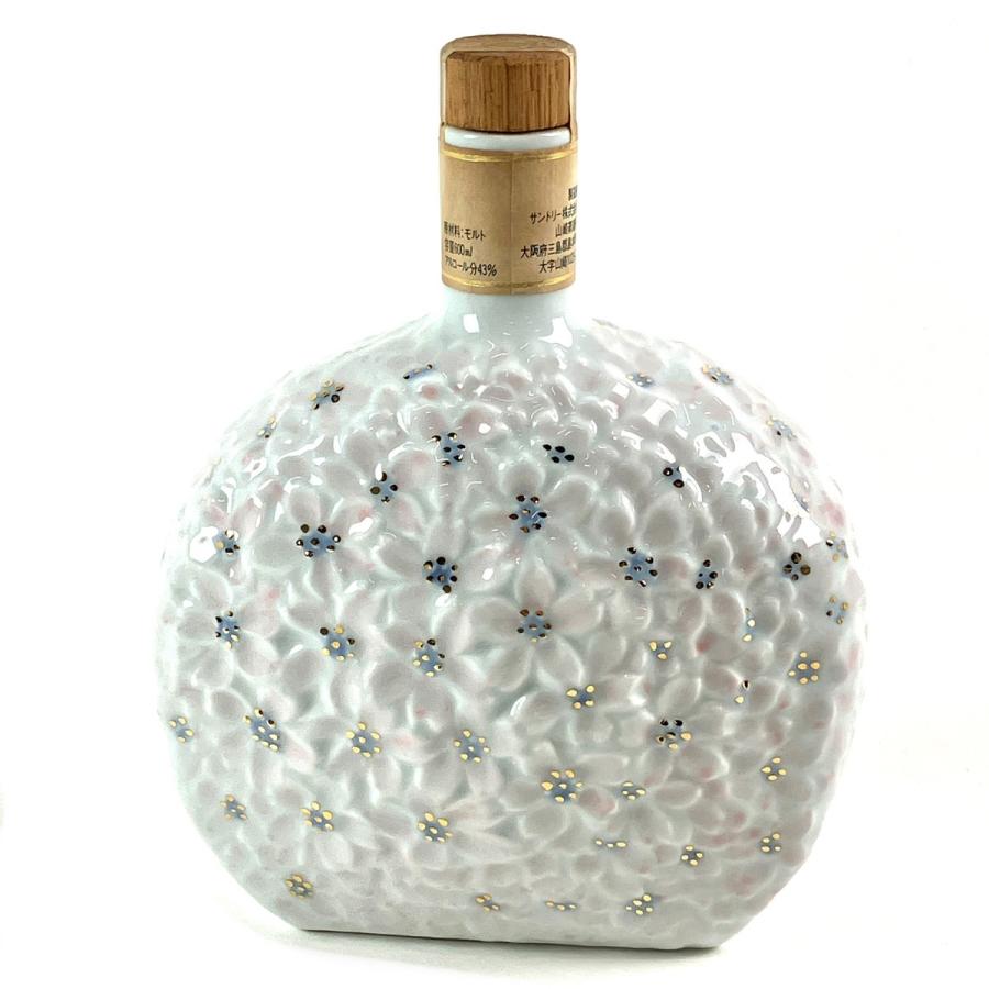 東京都内限定お届け サントリー SUNTORY 山崎12年 EXPO'90 花の