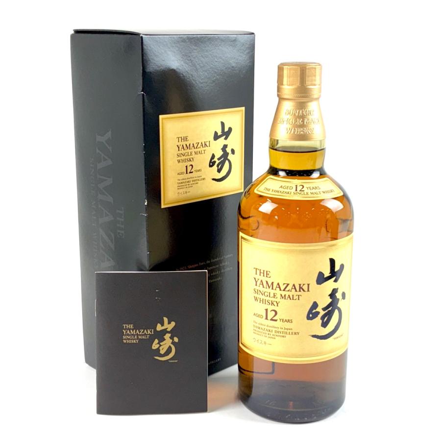 東京都内限定お届け サントリー SUNTORY 山崎 12年 シングルモルト 旧
