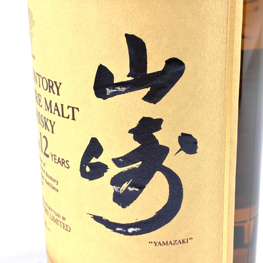【東京都内限定お届け】 サントリー SUNTORY 山崎 12年 ピュアモルト 華 750ml 国産ウイスキー 【中古】 東京都内限定お届け サントリー SUNTORY 山崎 12年 ピュアモルト 華