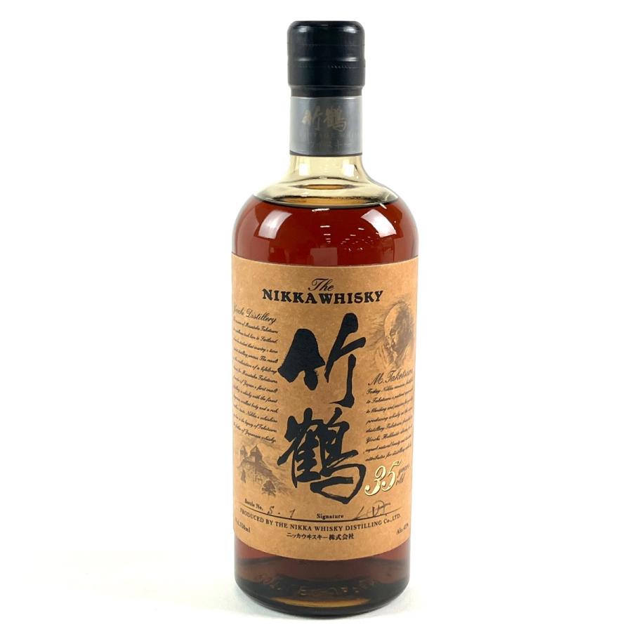 ニッカウヰスキー『竹鶴 35年』 ニッカウイスキー 竹鶴 35年：750ml [14006]終売(98-0) 激安酒通販