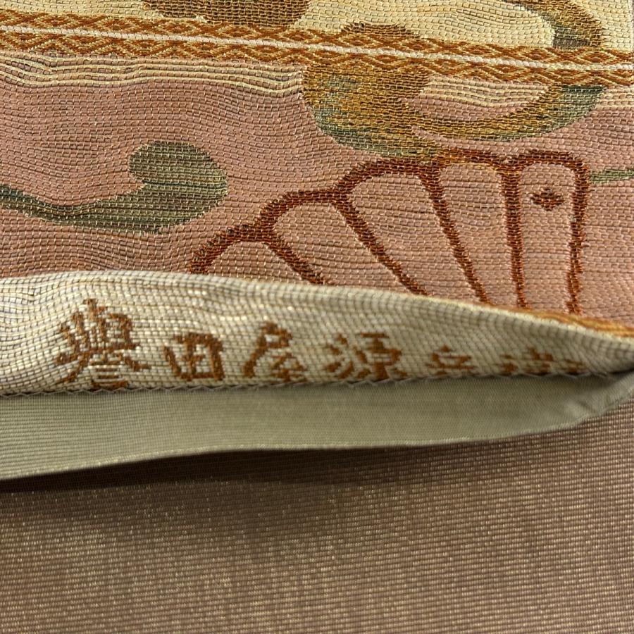 美品 袋帯 逸品 誉田屋源兵衛 落款あり 楼蘭織 関西仕立て 檜扇 唐草