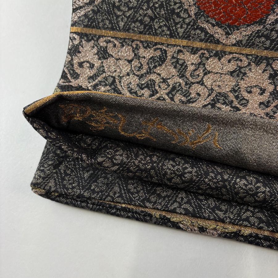美品 袋帯 名品 関西仕立て 花唐草 幾何学 箔 黒灰 六通 正絹 中古