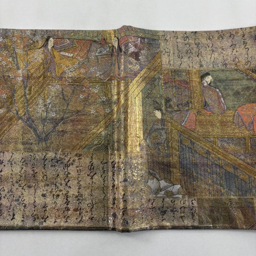 留袖用 袋帯 正絹 四季倭絵鋳形屏風 本金箔 源氏物語 全通 F3810