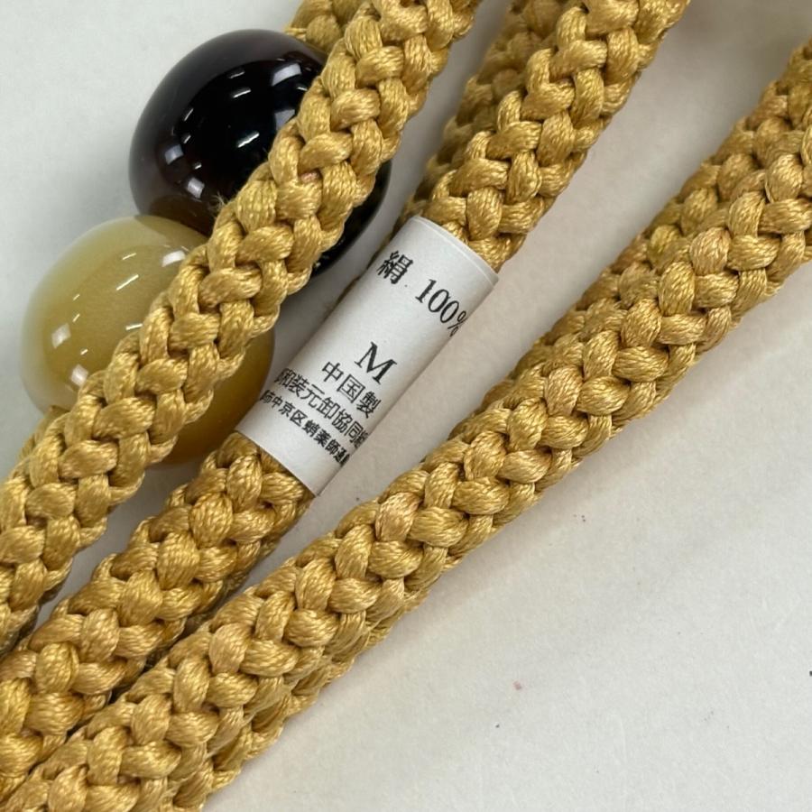 帯締め 美品 優品 振袖用 花 金糸 ビーズ 黄色 正絹 和装小物 中古 美 