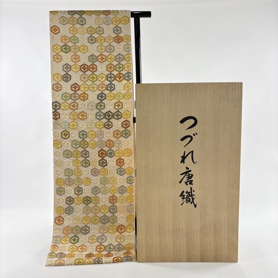 袋帯 逸品 落款あり 織匠十一代目 篠屋宗兵衛 共箱付き 亀甲 花 つづれ