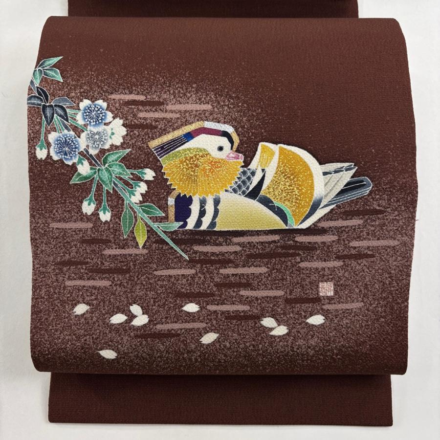 開き名古屋帯 逸品 人間国宝 羽田登喜男 落款あり 鴛鴦 桜 金銀彩 焦