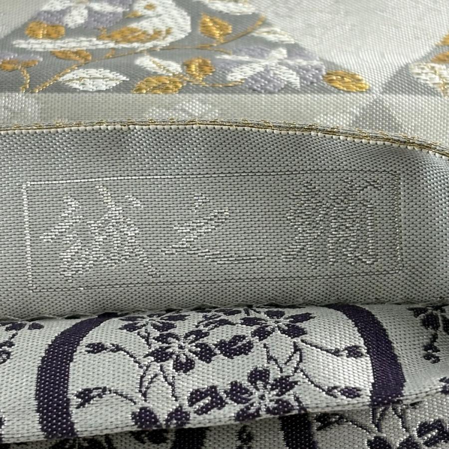 美品 袋帯 逸品 落款あり 証紙あり 博多織 紹巴 誠之輔 草花 鳥 金糸 箔 灰色 全通 正絹 中古