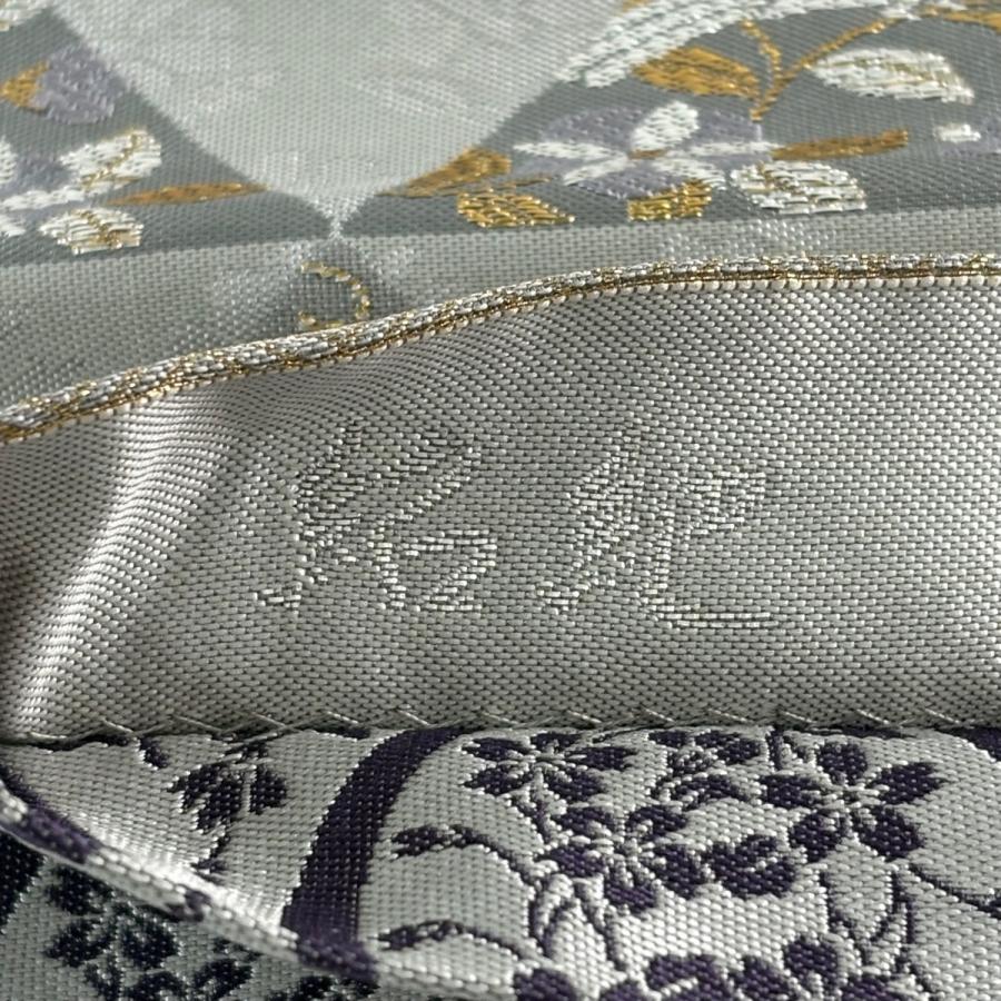 美品 袋帯 逸品 落款あり 証紙あり 博多織 紹巴 誠之輔 草花 鳥 金糸 箔 灰色 全通 正絹 中古