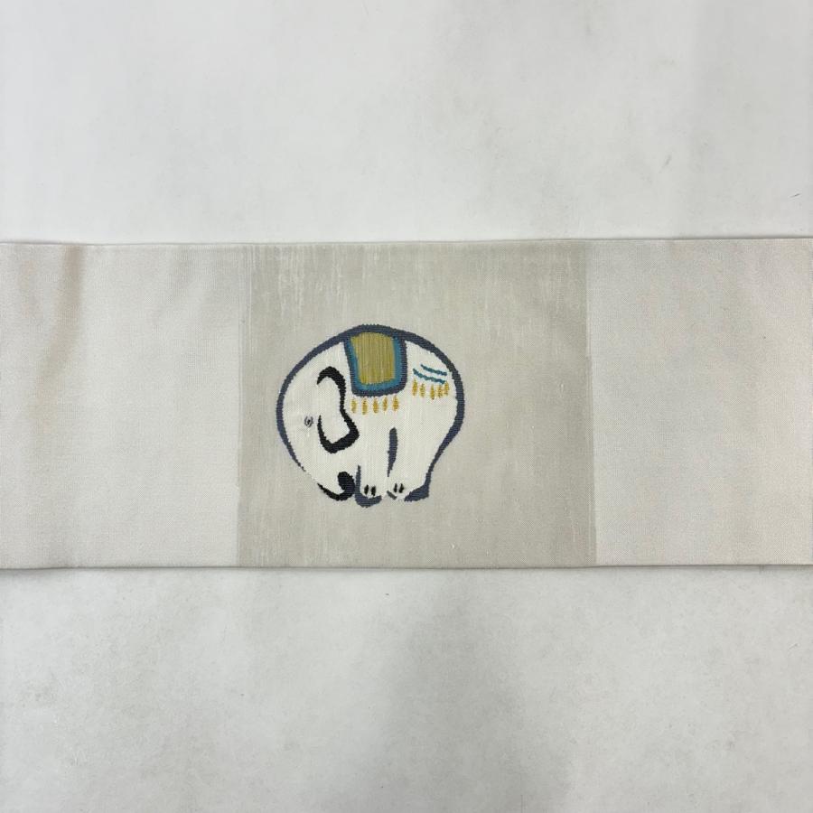 美品 名古屋帯 逸品 象 クリーム 正絹 中古