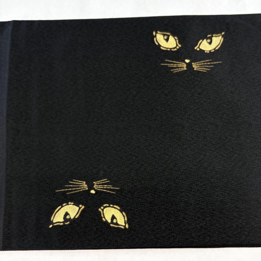袋帯 逸品 猫 金糸 箔 黒 お太鼓柄 正絹 中古