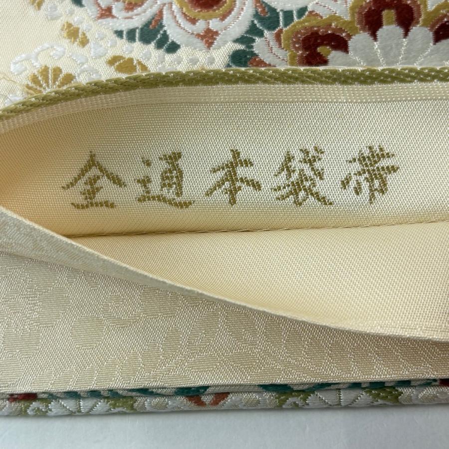 袋帯 逸品 華文 草花 クリーム 全通 正絹 中古 在庫一掃_3