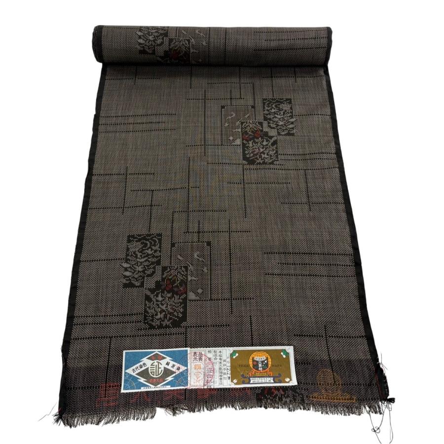 反物 秀品 大島紬 証紙 純泥染 花 焦茶色 正絹 【】 【公式通販】