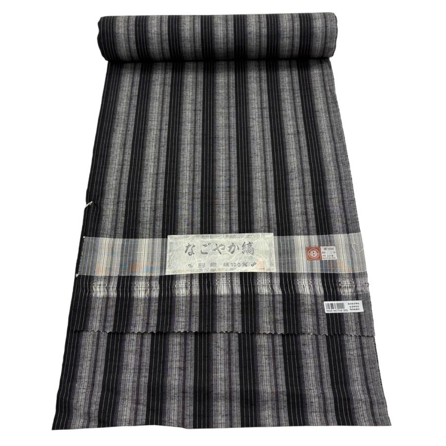 反物 秀品 正絹 【中古】 反物 秀品 正絹 【】 反物 秀品 正絹 【中古】の通販 by バイセル