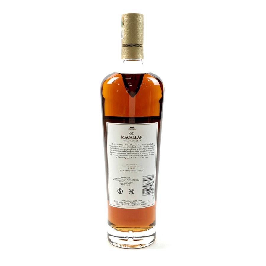 マッカラン MACALLAN 18年 シェリ―オークカスク 2023 700ml スコッチ