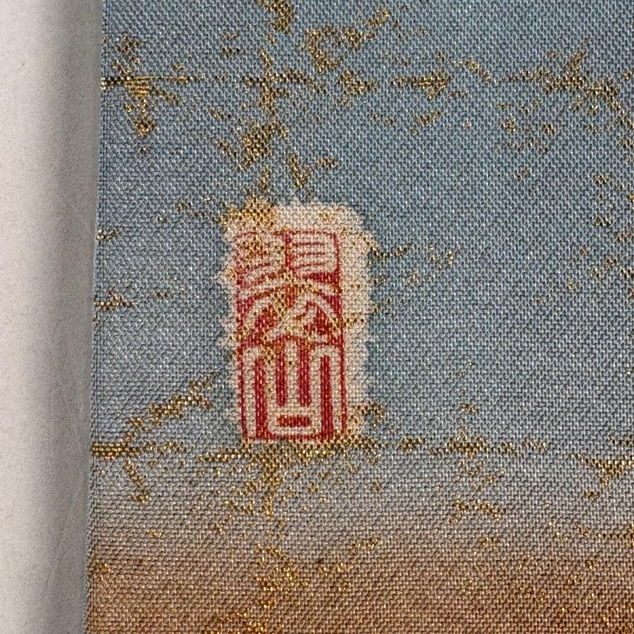 袋帯 名品 辻が花 箔 水色 お太鼓柄 正絹 中古 : リユースセレクト