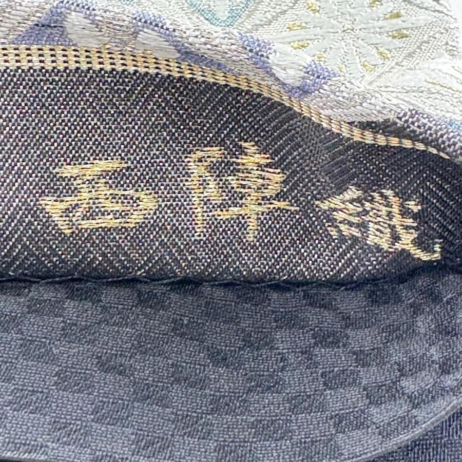 美品 袋帯 名品 優美菱華文 金銀糸 刺繍 銀色 六通 正絹 中古