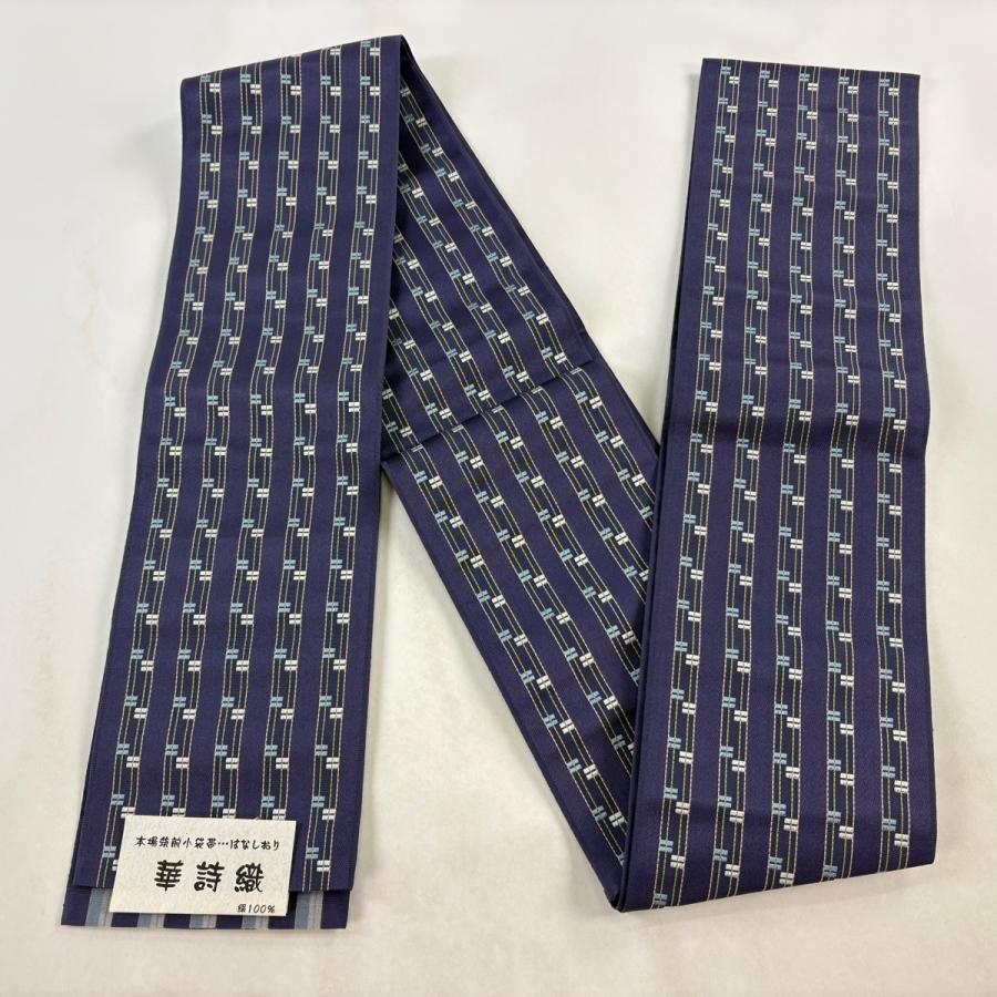 美品 半幅帯 名品 証紙あり 博多織 縞 幾何学模様 青紫 正絹 中古_4