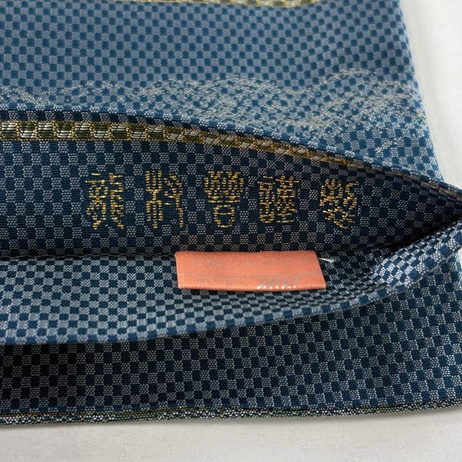 袋帯 逸品 龍村晋 落款あり 洗雲亭錦 箔 灰緑 全通 正絹 中古 