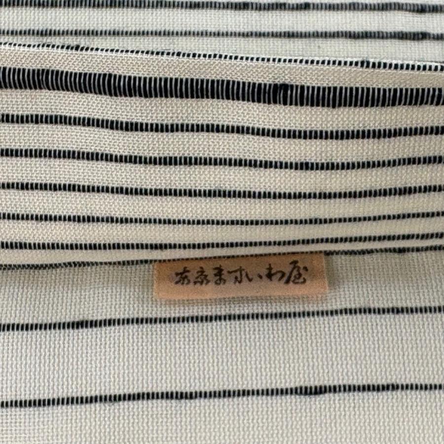 美品 袋帯 名品 落款あり 能州紬 夏紬 夏帯 ますいわ屋 葉柄 縞 箔