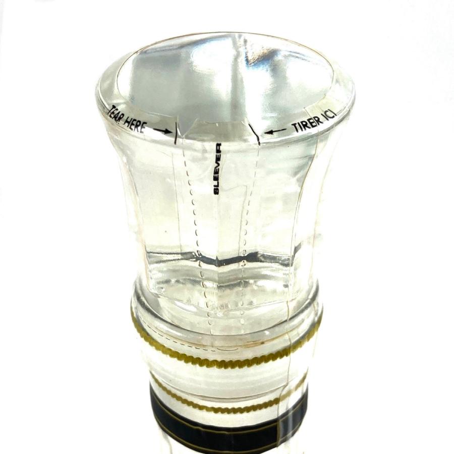 カミュ CAMUS エクストラ 700ml ブランデー コニャック 古酒
