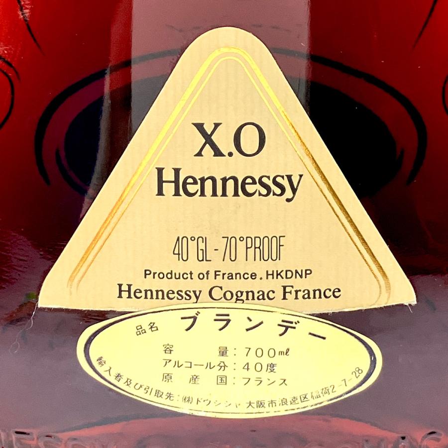ヘネシー XO コニャック 金キャップ グリーンボトル ブランデー