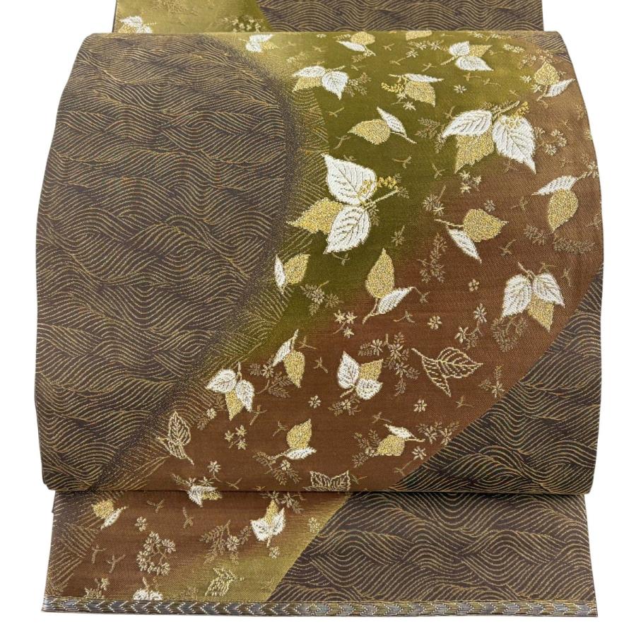 美品 袋帯 逸品 誉田屋源兵衛 落款あり 関西仕立て 草花 波 金糸 茶色
