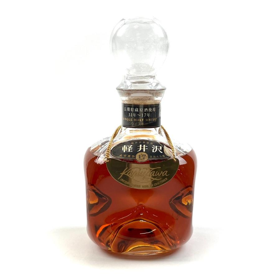 軽井沢 17年ウイスキー 100ml 東京都内限定お届け メルシャン Mercian 軽井沢 17年 長期貯蔵原酒使用