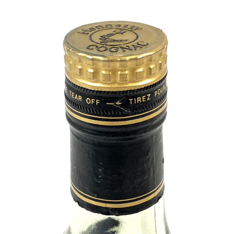 ヘネシー Hennessy XO 金キャップ グリーンボトル 700ml ブランデー