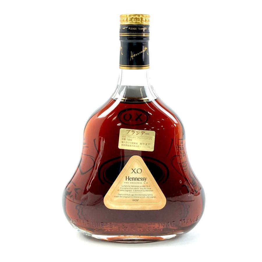 ヘネシー Hennessy XO 黒キャップクリアボトル 700ml ブランデー