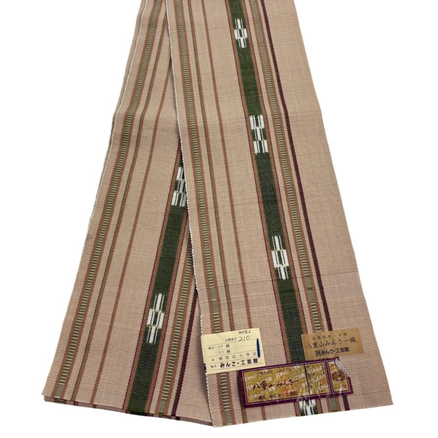 美品 半幅帯 名品 証紙あり 八重山みんさー 縞 幾何学模様 薄茶色 綿