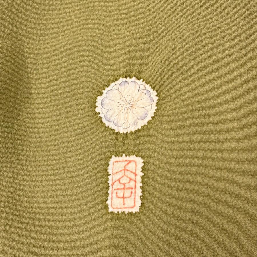 4400］訪問着 美品 草花文様 絞り 逸品 黒地 正絹 着物 袷 刺繍 【公式