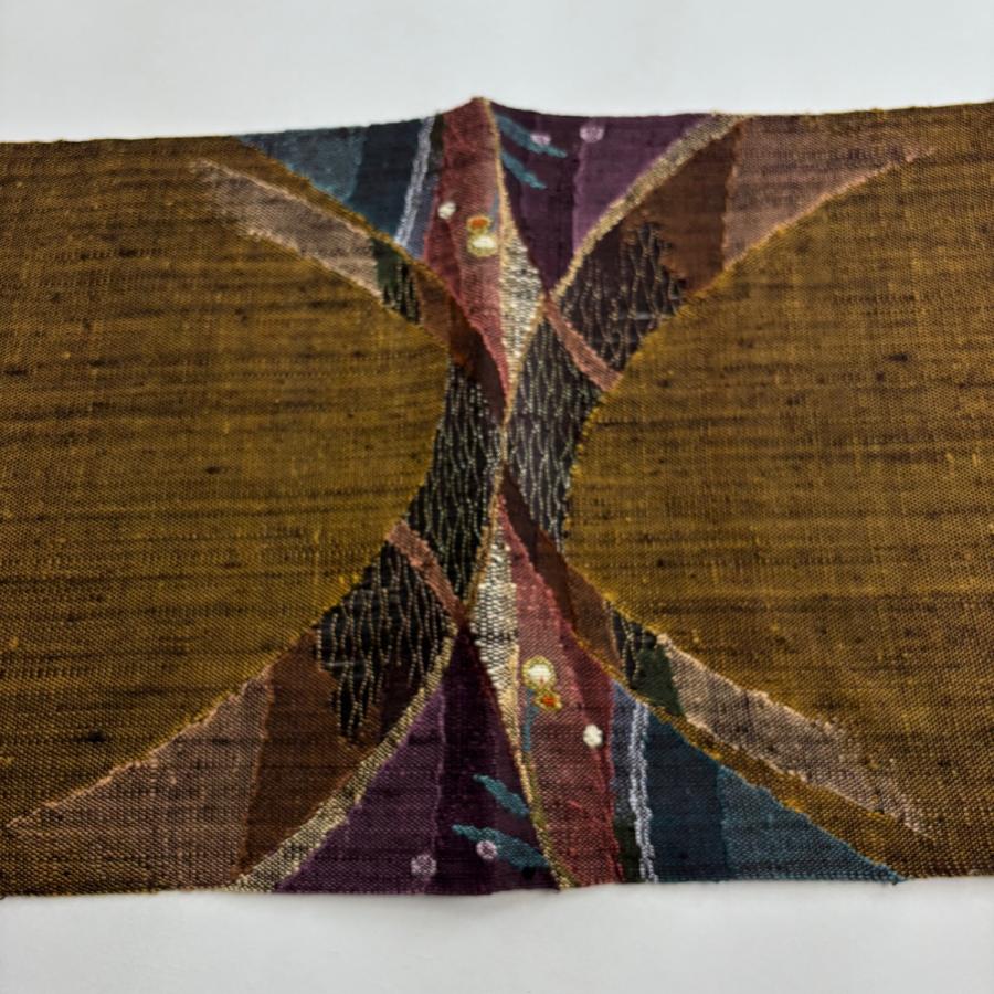 美品 名古屋帯 秀品 渡文 八寸名古屋帯 松葉仕立て 葉と実 幾何